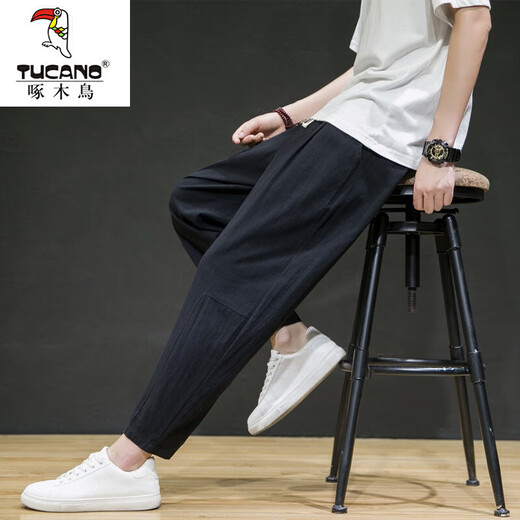 
Woodpecker (TUCANO) linen pants for men summer cotton linen thin loose wide-leg pants cotton linen Harun casual pants for men simple cropped pants dark gray L