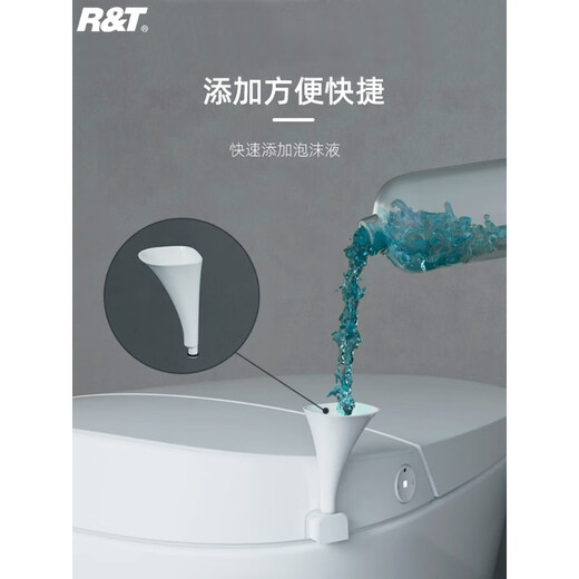 Ryert (R/T) smart toilet special foam shield bubble guard suitable for UX678T5XF3F1pA60 one-piece