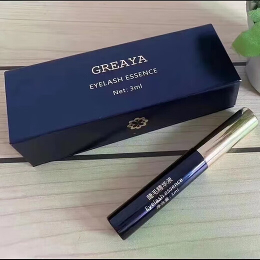 Greaya Grea Hair Essence Essence Grea Flatshipships épais LIQUIDE MINEL
