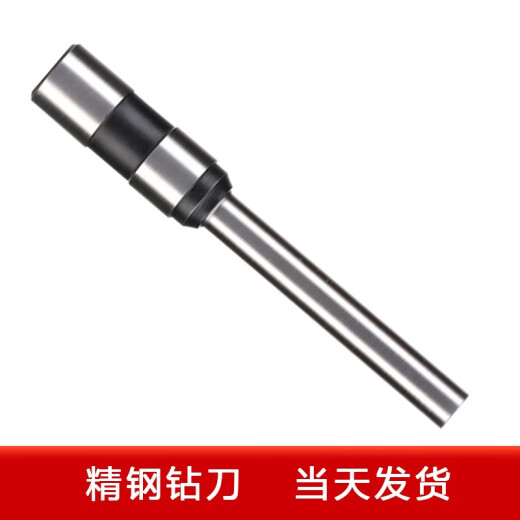 适用得力3846 3821 3839 3888 3881 3880空心钻刀财务凭证装订机领盛钻刀钻头  得力14730钻刀