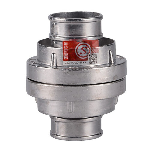 Tuoyu fire hose Sanjiang Fire 8-65-20 high pressure wear-resistant rubber type 8 65mm (2.5 inches) 20 meters water hose + buckle + water gun 8-65-20 plastic (water hose + buckle + water gun)