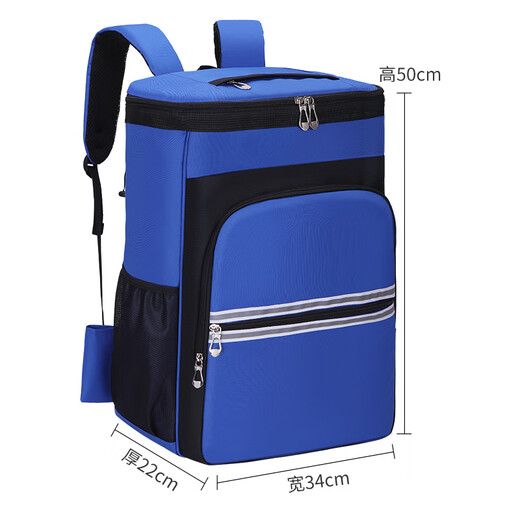 He Jiangong Transformer Tool Bag Housekeeping Service Cleaning Bag Large Capacity Storage Bag Shoulder Tool Backpack Cleaning and Repair Red Printing Logo