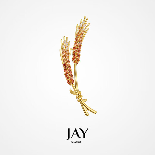 Jay rice brooch, women's suit pin, jewelry corsage, birthday gift for mother, mother-in-law, elders, gold