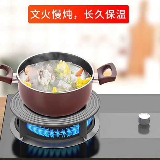 MAD SHARK heat conduction plate gas stove heat conduction plate German household thawing plate enamel pot anti-burn black heat conduction sheet diameter 24CM + thickness 3mm