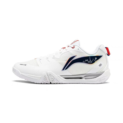 Li Ning's new badminton shoes with floor flight 2SE men and women shock absorption rebound professional competition sports shoes AYZU001-1 standard white 41.5