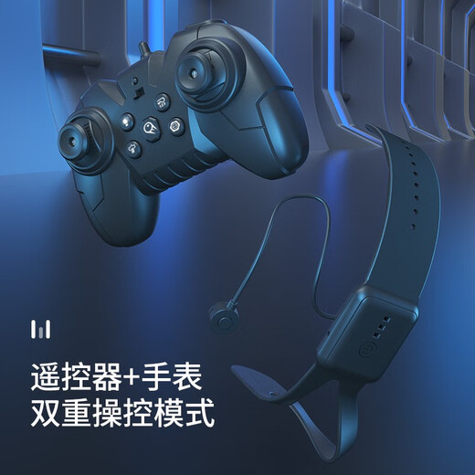 JJR/C儿童遥控坦克履带式可发射开炮喷雾四驱玩具汽车圣诞节礼物 特技坦克蓝色【履带+灯光喷雾】