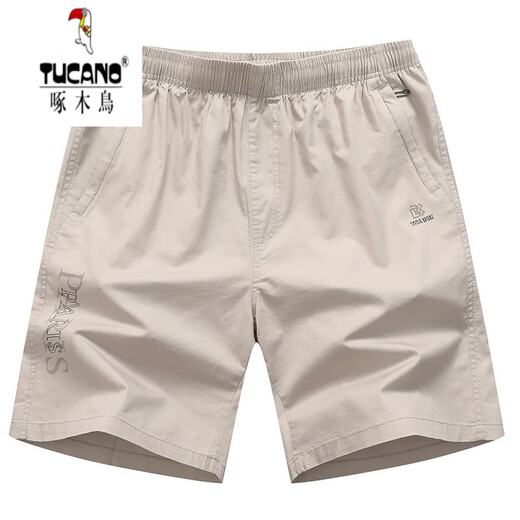 
Woodpecker (TUCANO) pure white shorts men's summer pure cotton outer wear trousers running casual 5-minute half-piece pants trendy 9227 dark blue pocket with zipper L 100-130Jin [Jin equals 0.5 kg]