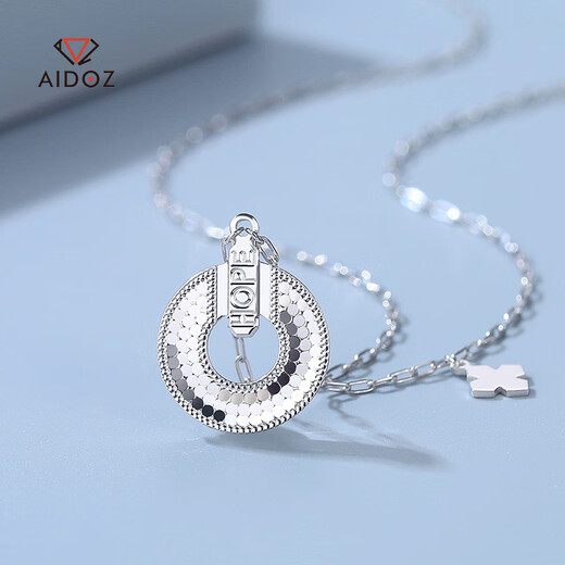 Aido Diamond pt950 platinum necklace for women, fashionable platinum infinite hope ring set chain for girlfriend, weight 5.2-5.4 grams, length 42+3cm