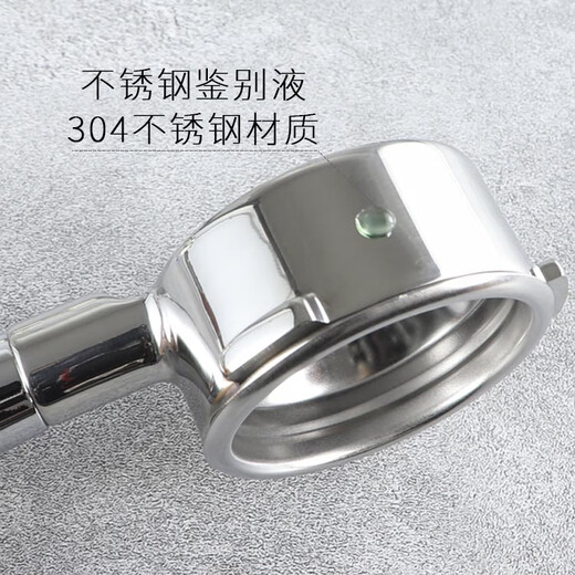 LUXIANG格米莱/WEGA/火箭/迈拓/EXPOBAR爱宝E61咖啡机无底手柄58通用3888 58双耳红酸枝B-无底-配2粉碗+刷