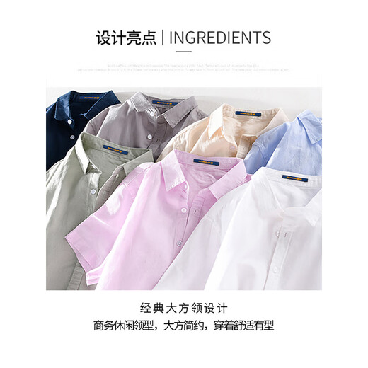 Camisa de manga larga de lino para hombres Lomon Camisa de lino de algodón suelto japonés de algodón de algodón suelto 2025 Camisa de primavera y chaqueta de verano 9027 Camisa de lino original (lino 27% algodón 73%) XL Tamaño
