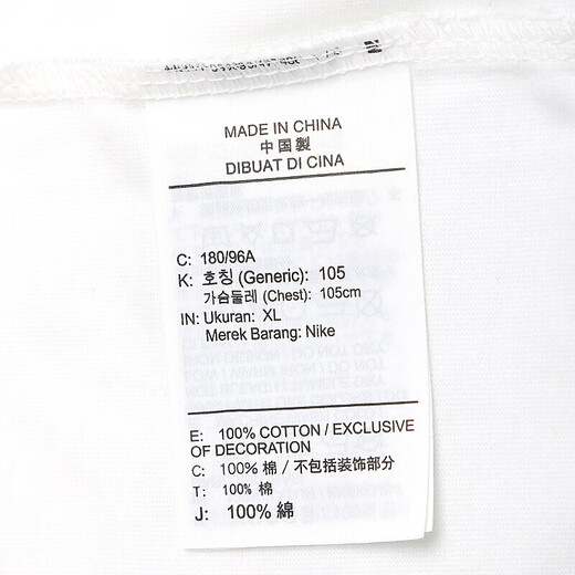 Nike (Nike) Nuevo estilo de ejercicio de ejercicios para hombres Camiseta de manga corta de cuello corto impreso impreso