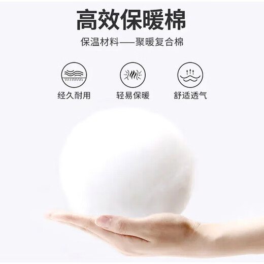 Pull back vest men's thickened warm stand-up collar printed waistcoat vest fashionable vest men's autumn and winter Korean style casual jacket