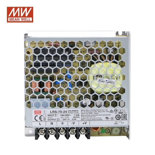 Mingwei switch power supply LED monitoring NES/LRS-35W50W75W100W150W200W350W24V LRS3524