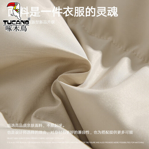 
Woodpecker cotton jacket for men in winter new hooded thickened jacket for men outdoor cotton jacket warm feather velvet cotton jacket for men 9789 gray 3XL [160-175Jin [Jin equals about 0.5 kg]]