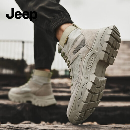 Jeep men's boots autumn and winter British style fashionable versatile Martin boots men's outdoor men's combat boots thick-soled heightened boots men's sand color (leather shoe size) 41 (255mm)