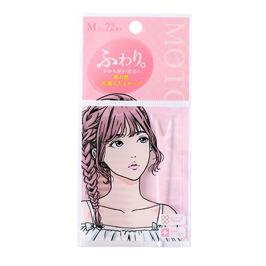 MOTONOZEN Double Eyelid Sticker Invisible Lace Skin Color Double Eyelid Sticker Natural and Traceless Men and Women with Naturally Big Eyes Single-sided Mesh M 72 Pieces