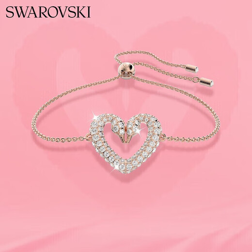 Swarovski UNA love style bracelet bracelet bracelet women 520 birthday gift for girlfriend 5628658