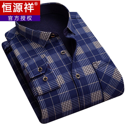 Hengyuanxiang Chemise chaude masculine d'automne plus en velours épaissie de chemises à carreaux décontractées à manches longues et âgées à manches longues HB677 (style en velours ajouté) 3xl adapté à 160jin [Jin est égal à 0,5 kg] -179jin [Jin est égal à 0,5 kg]