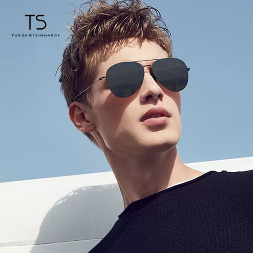 TUROKSTEINHARDT sunglasses for men TS nylon polarized sunglasses metal pilot glasses anti-UV driving TSS101 black gray 60mm