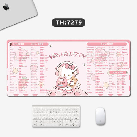 
Mouse pad large size 1200x600 super large cartoon cute office shortcut keys Customized learning desk pad keyboard pad 9902 Raspberry Bear 1000*500*5mm