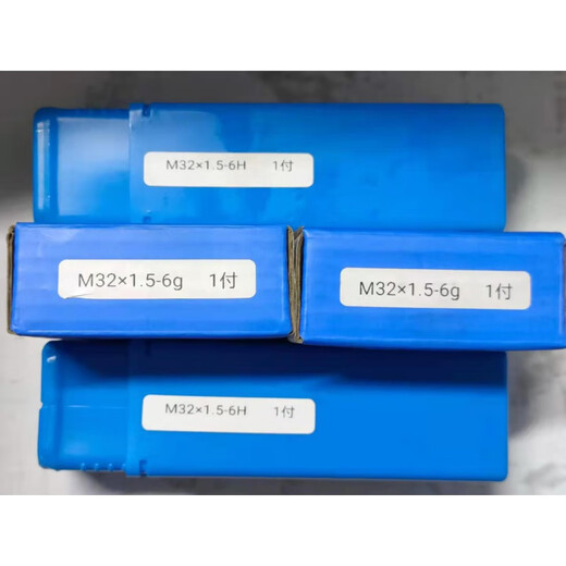 Tiannan Brothers Integrity Threaded Ring Gauge M31M32M33M34M35M36M37M38M39*1.5*2SN9889 M37*1.5-6g