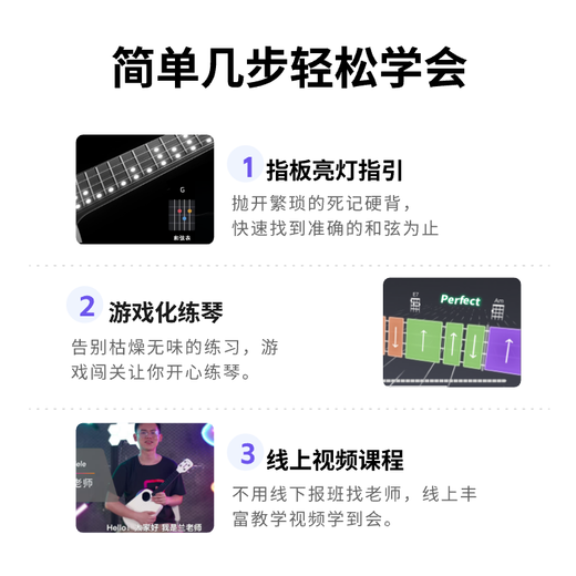 Musik Passwort Populele Smart Ukulele Erwachsener Kinder Anfänger Ukri kleine Gitarre 23-Zoll-Musikinstrument Geschenk 23-Zoll cool schwarz (10 Klassen für Anfänger)