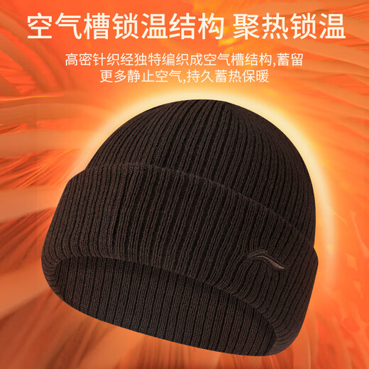 Li Ning Hat Men's Winter Warm Knitted Wool Hat Windproof and Coldproof Cotton Hat Ski Fleece Hat Sports Running Cold Hat Women