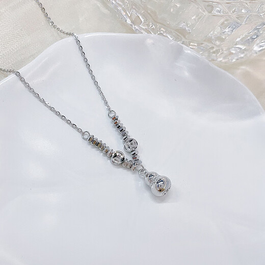 Beijing Gold Trading Center Co., Ltd. Platinum Necklace PT950 Gourd Coiled Platinum Pendant Clavicle Chain Birthday and Valentine's Day Gift for Girlfriend and Wife Fulu Lian Gourd Coiled Approximately 5.81g