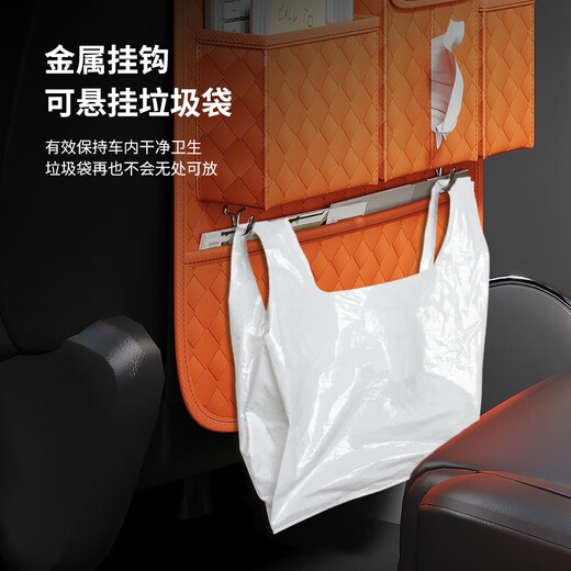 Shiyun Car chaise arrière rangement sac suspendu sac de car siège de rangement de rangement de rangement de rangement de table de salle à manger poubelle