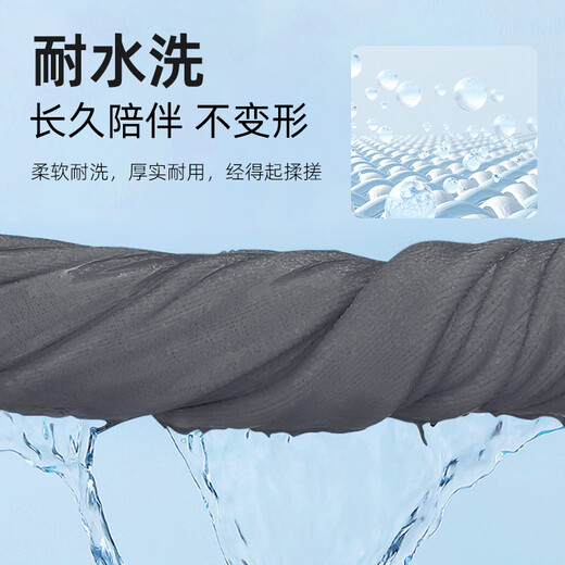 Peak sports towel absorbs sweat, swimming fitness, badminton, summer sweat towel absorbs water, washes face and bathes YHZ4619 gray