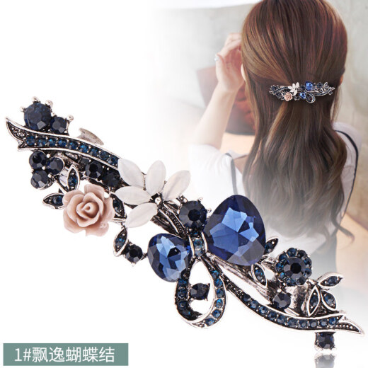 hellocandy hair accessories rhinestone headdress top clip comfortable spring clip hairpin elegant hair accessories adult women retro electroplated hairpin 1# elegant bow