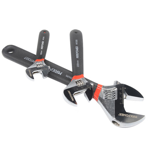 
MAXPOWER professional grade movable wrench universal movable plate hand multifunctional plastic handle anti-slip wrench household movable opening wrench 6 inch 150mm professional grade movable handle M11304