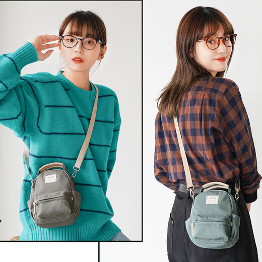 Anello Japanische Crossbody -Tasche Lotte Mobiltelefon kleine Umhängetasche Handtasche für kleine Tragetasche Mini -Umhängetasche grau