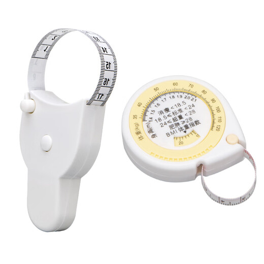 XMSJ body measurement ruler, measuring waist circumference ruler, soft tape measure, telescopic tape measure, measuring chest circumference and leg circumference, special fitness circumference ruler, black fitness ruler 1 point 51 pieces installed to measure measurements