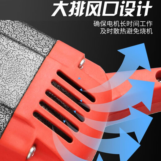 Petite phase 220V à béton portable vibrant vibratrice de vibratrice d'outil de construction vibratrice vibration de ciment 3880W Charge avec une tige de 35 # 3 m