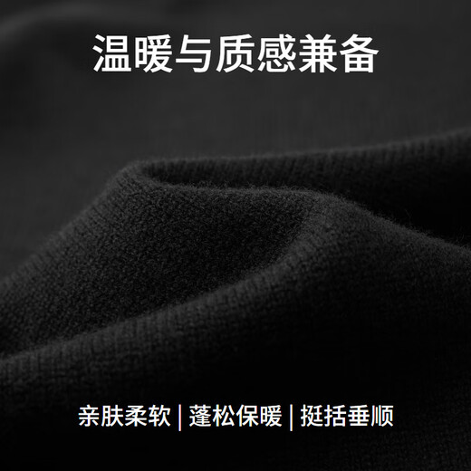 Emz Ordos [Wool Cashmere] Nouveau automne et chair de chair en velours pour hommes en veille en vette chaude en V