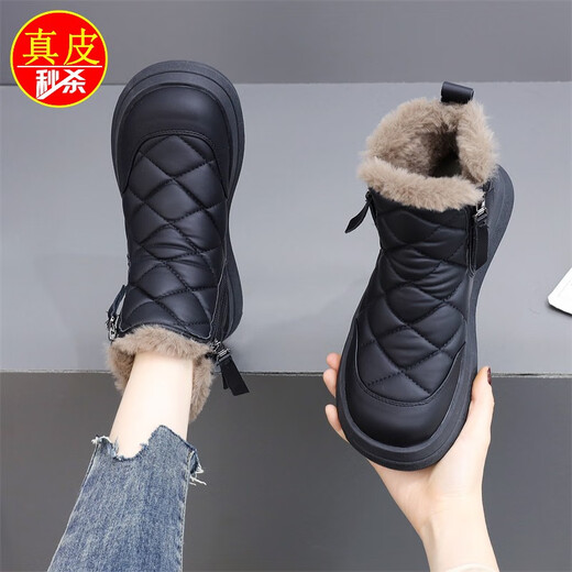 啄木鸟品牌真皮平底雪地靴女新款加绒防滑短靴东北大棉加厚保暖棉靴女 黑色 37
