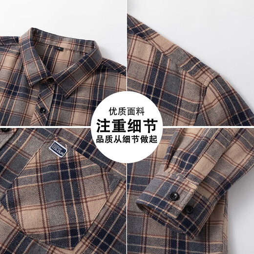 JEANSWEST long-sleeved shirt men's 2025 autumn young and middle-aged men's plaid loose versatile plaid shirt green XL