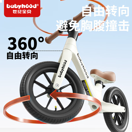 Babyhood Children's Balance Bike 1-3-6 Jahre alte Schiebetrad Kinderspielzeuggeschenke für Kinder