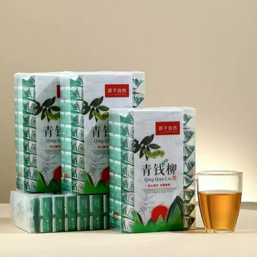 正宗江西修水野生青钱柳叶茶清钱柳金钱柳嫩叶颗粒中草药材养生茶 500年古树颗粒青钱柳茶一盒 正宗修水野生青钱柳嫩叶