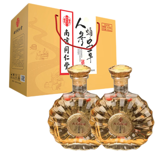Lejia Jiufang Nanjing Tongrentang 52 degrés vins de ginseng, vin à parfum fort de haute qualité, boîte cadeau, boîte cadeau, cadeau cadeau, 52 ml de 500 ml, 2 bouteilles, vin cordyceps / 1 boîte