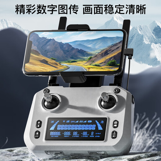 天行鹰专业航拍无人机360°避障8K高清夜视航拍三轴防抖云台20公里数字图传遥控飞机双GPS返航超长续航 避障升级款/20公里图传/800米高/50分钟续航 冰川灰 下单赠2年随心换+豪华大礼包 双电