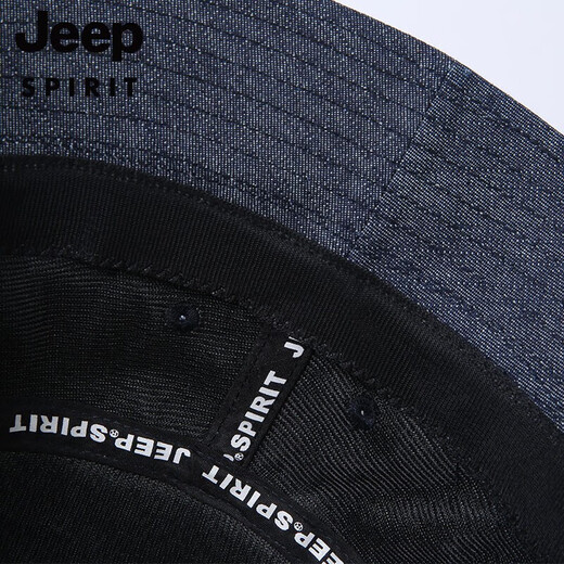 Jeep (JEEP) hat men's fashionable and versatile trendy fisherman's hat foldable men's and women's couple fishing hat sports cycling outdoor