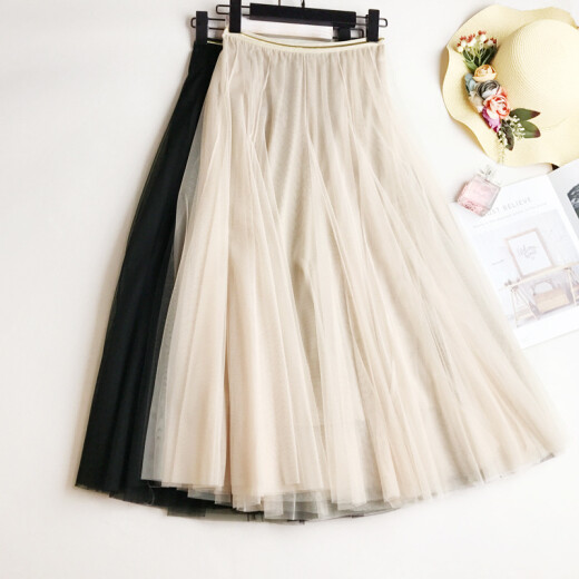 Hanmo Beauty Skirt Autumn Slim Elastic Waist A-Line Skirt Mid-Length Slim Mesh Skirt Puffy Skirt Gauze Skirt Women HMDR2031 Gray One Size