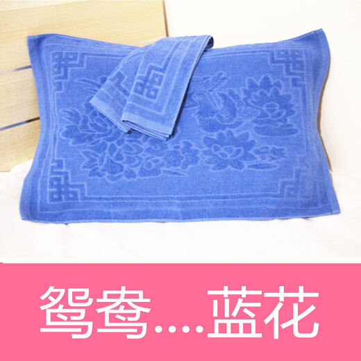 Pure cotton student dormitory pure blue pillow cover pure cotton pure blue pillow cover college student school special pillow cover thick blue pillow cover pure cotton pillow cover mandarin duck color 50*70 one