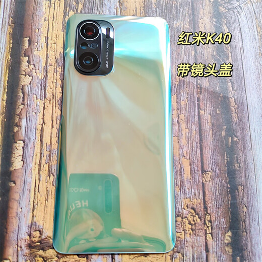 X适用于红米K40纯原玻璃后盖k40Pro原厂电池盖手机壳原装玻璃后壳 红米K40pro墨羽 送背胶+散热贴+