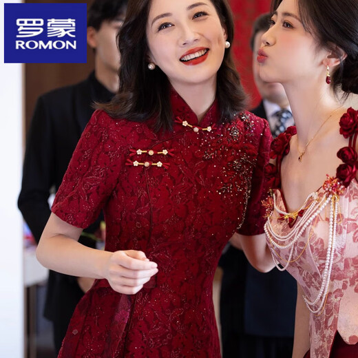 Romon (Romon) Xis Schwiegermutter Hochzeitskleid Hochzeit modische Mutter rot modifiziertes Cheongsam Temperament Kleid für Frauen 2025 neuer Stil Wein Red 2xl empfohlen 115-130jin [Jin ist gleich 0,5 kg]