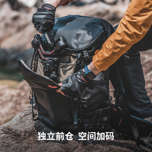 PGYTECH Camera Bag OneproFlex Dandelion Mountaineering Photography Bag Canon Sony SLR Mirrorless Camera Backpack Professional Outdoor Adventure Edition 40L Medium M Liner Set