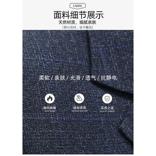 Denton Hepburn 2025 spring and autumn new plaid suit men's business casual suit middle-aged dad single suit men's jacket gray XL 180