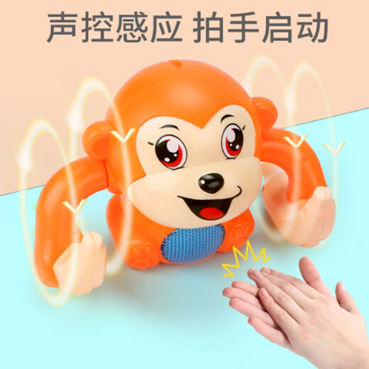 Fan da Sen Baby Toys 0-1